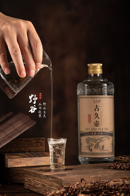 烈影·匠桥