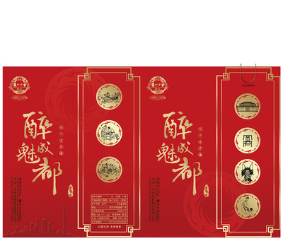 泸州老窖醉魅蓉城 浓香中的艺术与温情