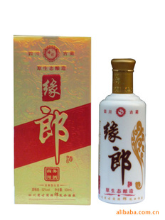 白酒 从粮谷到琼浆的千年之旅