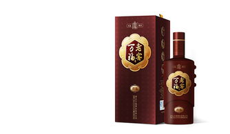 高端简约美学 万福酒独特包装解析